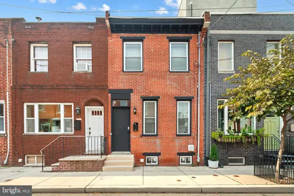 246 Watkins St, PHILADELPHIA, PA 19148