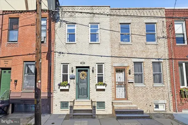 1920 Warnock St, PHILADELPHIA, PA 19148