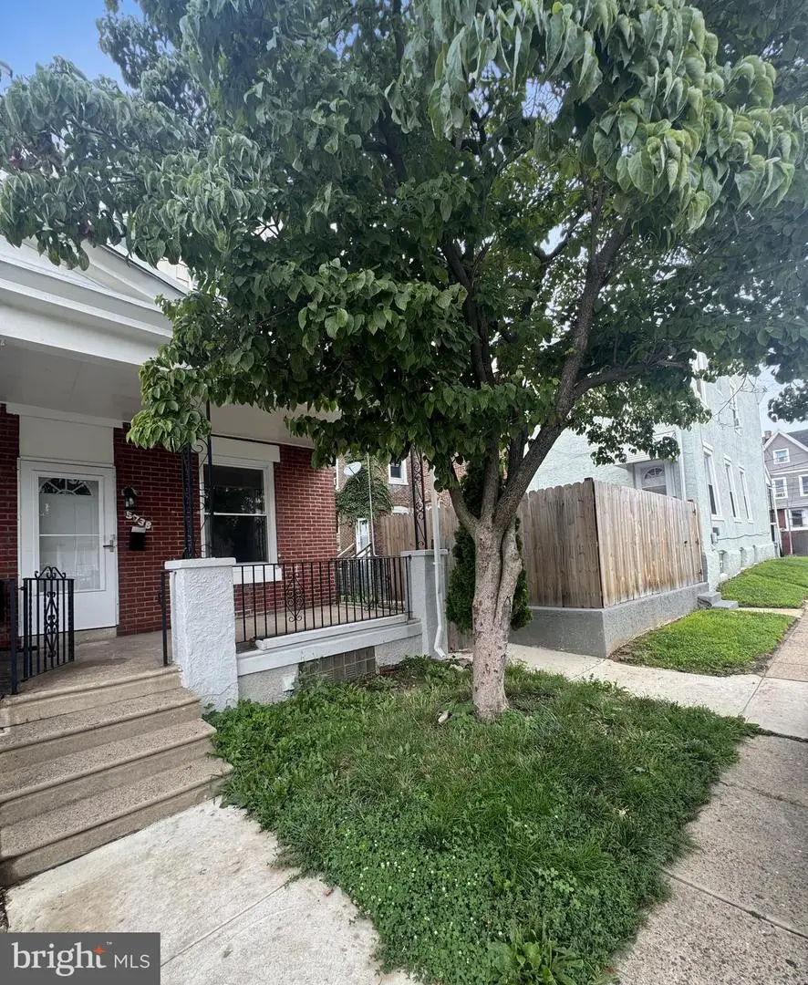 5738 Vandike St, Philadelphia, PA 19135 - #3