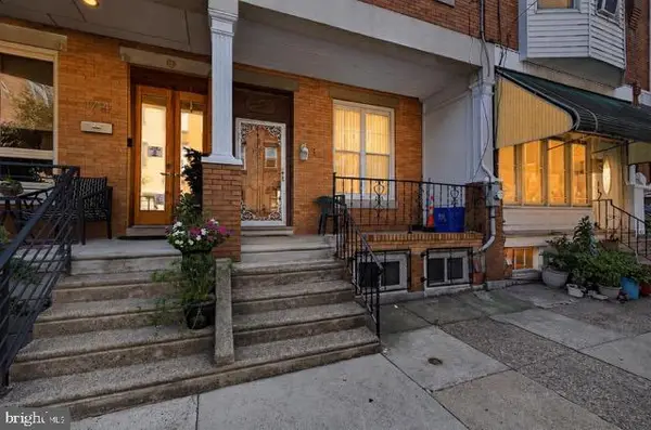 1716 Mifflin St, PHILADELPHIA, PA 19145