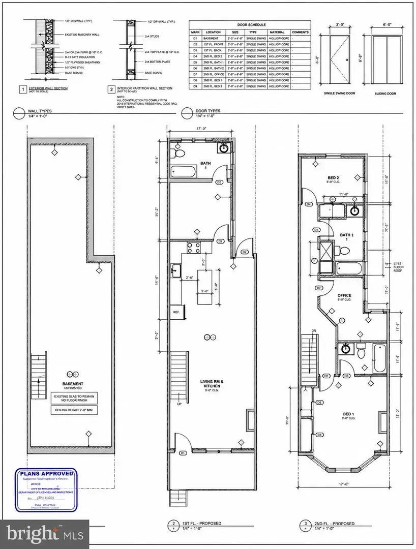 6076 Kingsessing Ave, Philadelphia, PA 19142 - #1