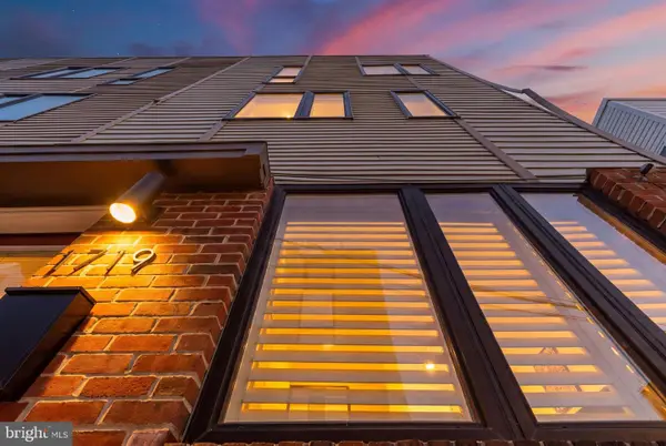 1719 Erdman St, PHILADELPHIA, PA 19130