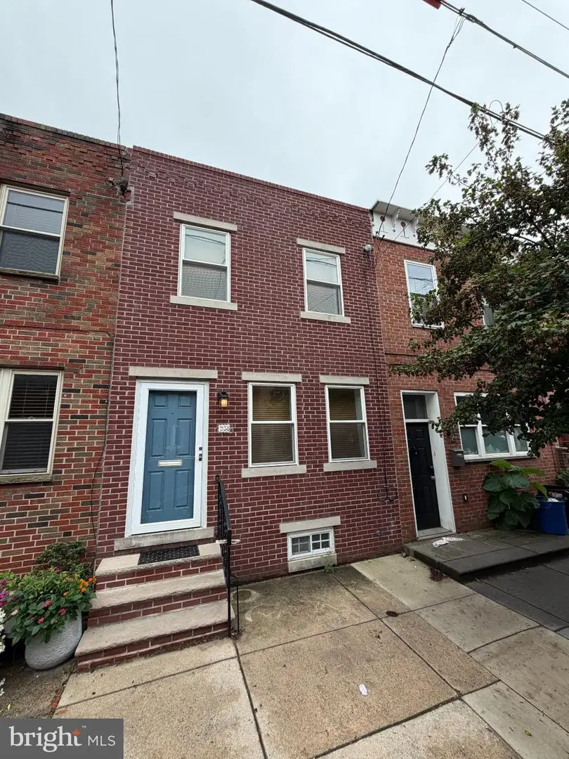 938 Morris St, Philadelphia, PA 19148 - #2