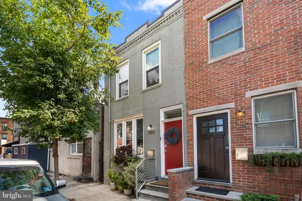 1250 Pierce St, PHILADELPHIA, PA 19148