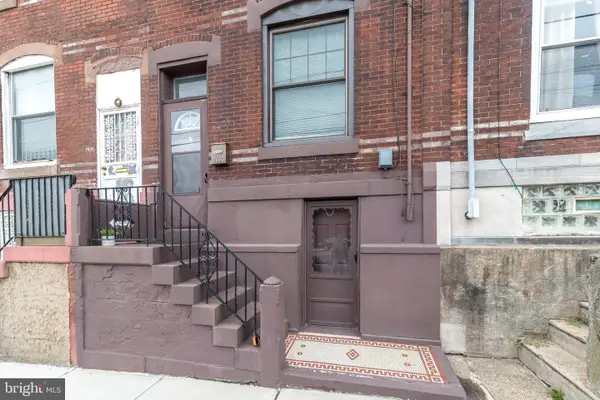 1928 E Lehigh Ave, PHILADELPHIA, PA 19125