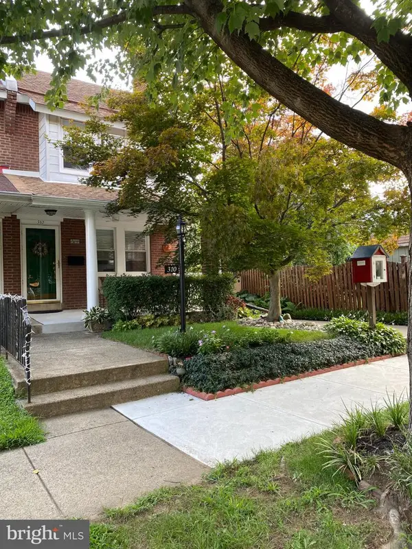 310 Stanwood St, PHILADELPHIA, PA 19111
