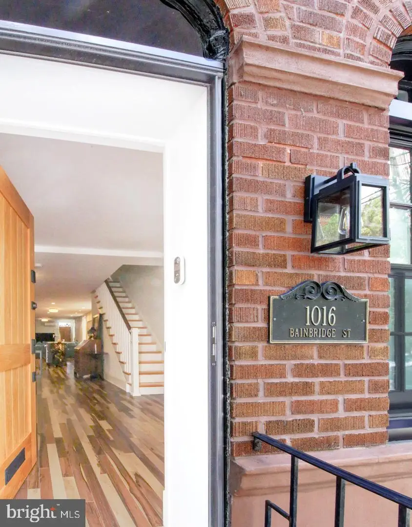 1016 Bainbridge St, Philadelphia, PA 19147 - #2