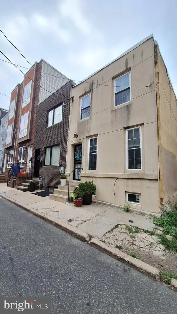 1913 Gerritt St, PHILADELPHIA, PA 19146