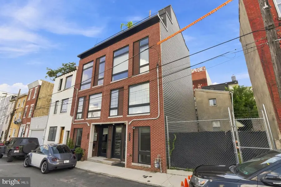 1543 N Orkney St, Philadelphia, PA 19122 - #2