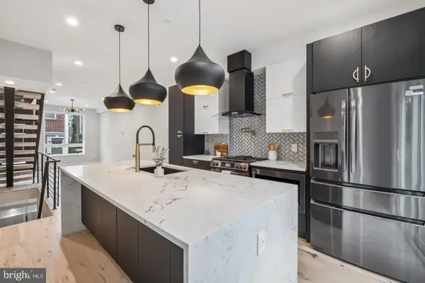 1534 S Lambert St, PHILADELPHIA, PA 19146