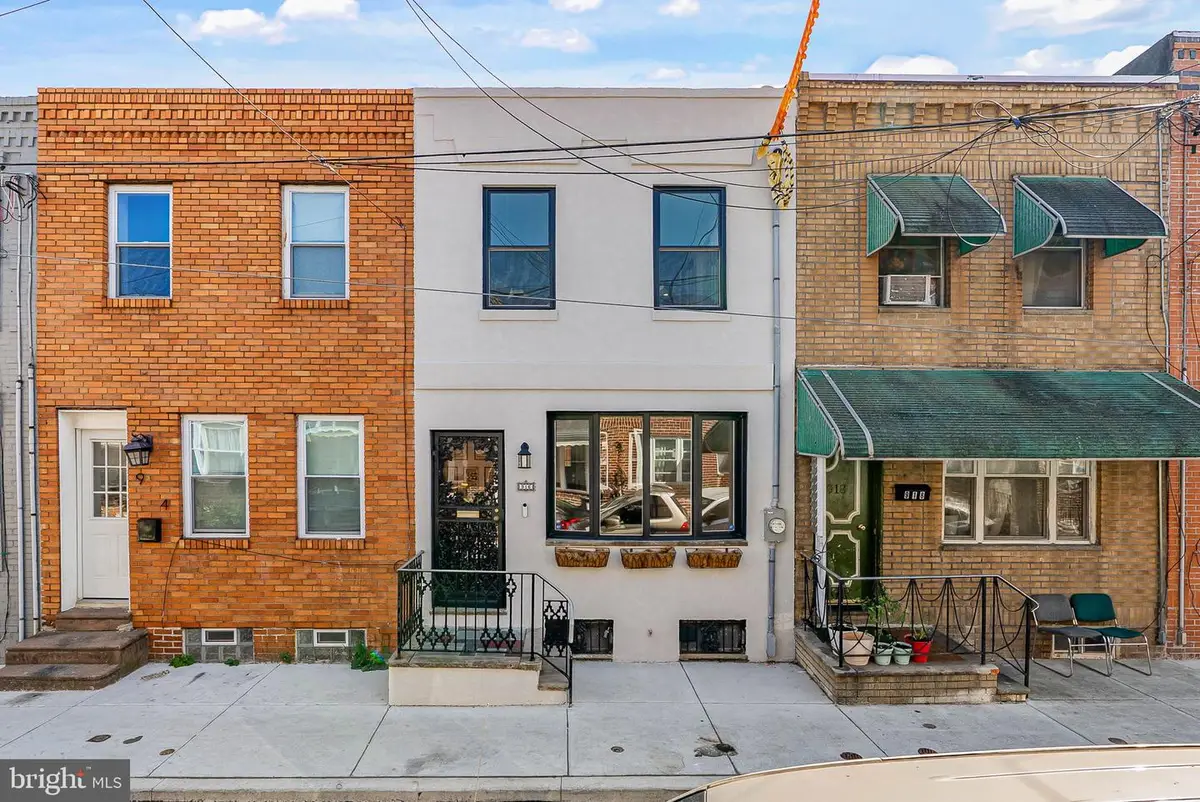 916 Cantrell St, Philadelphia, PA 19148 - #1