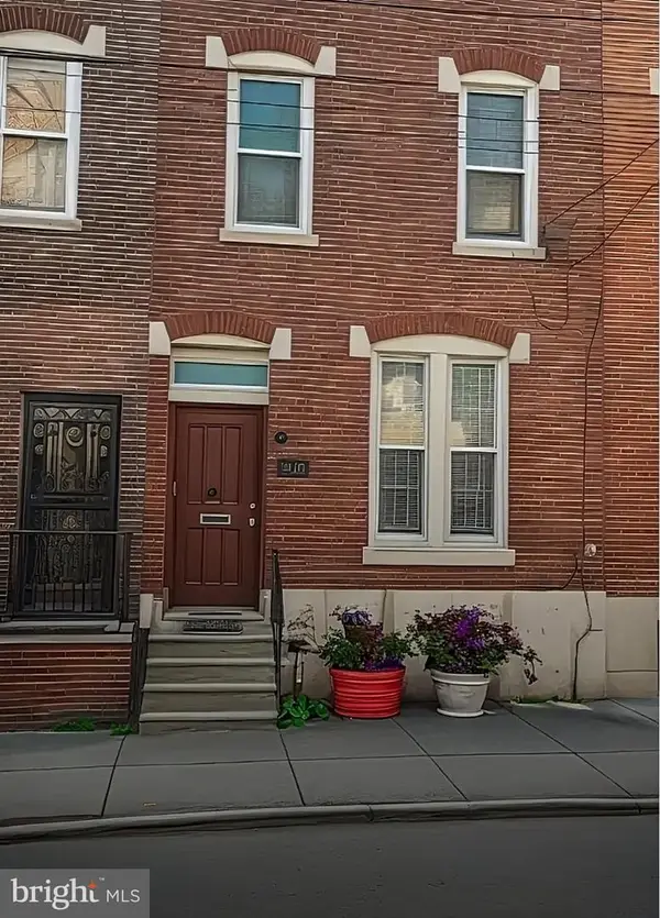 1432 Wharton St, PHILADELPHIA, PA 19146