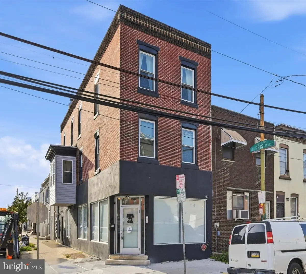 1648 S 16th St, Philadelphia, PA 19145 - #1