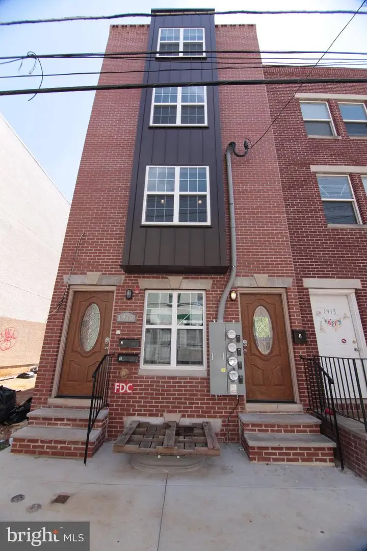 1915 N Gratz St, Philadelphia, PA 19121 - #1