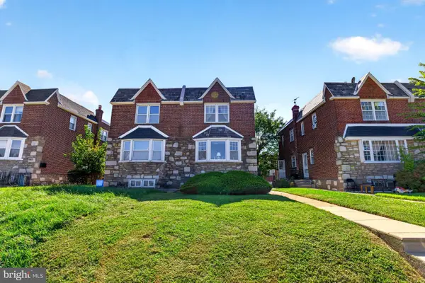 2208 Stanwood St, PHILADELPHIA, PA 19152