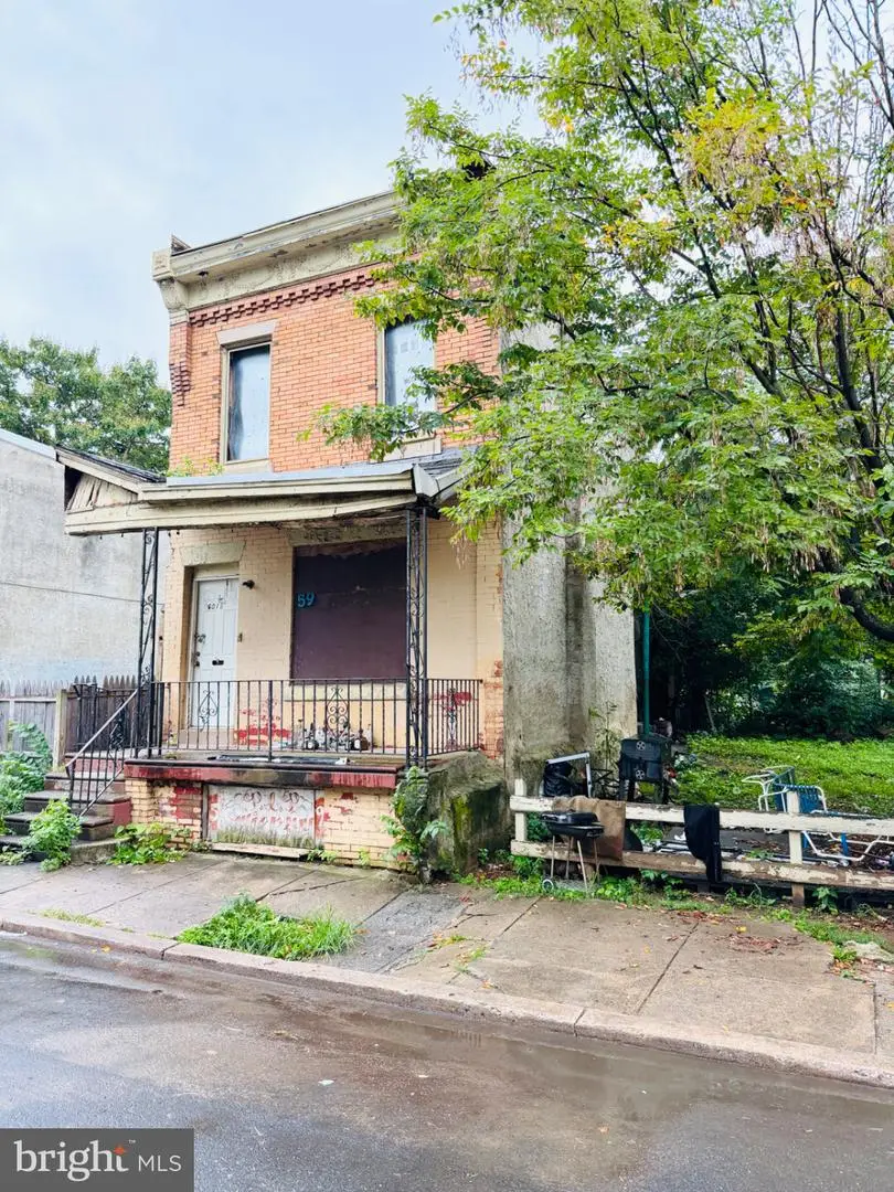 6014 Reinhard St, Philadelphia, PA 19142 - #2