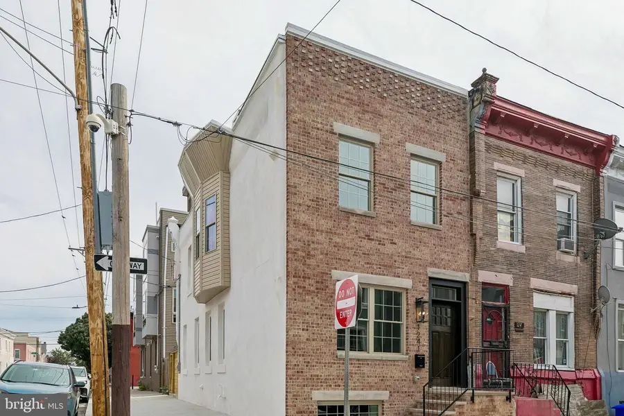 1241 S Bucknell St, Philadelphia, PA 19146 - #2