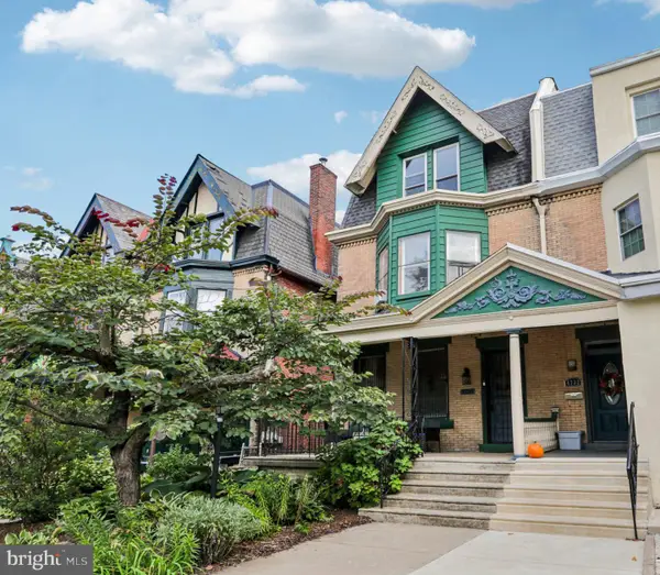 4730 Kingsessing Ave, PHILADELPHIA, PA 19143