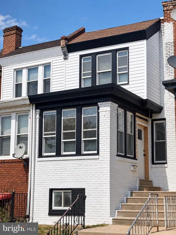 581 Alcott St, PHILADELPHIA, PA 19120