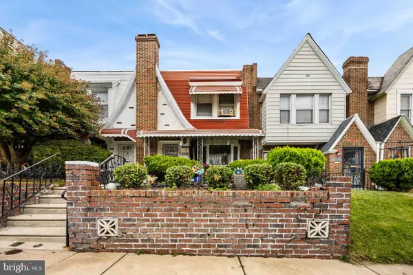 1973 Plymouth St, PHILADELPHIA, PA 19138
