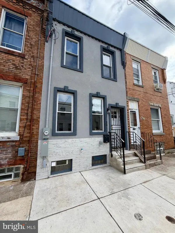 3011 Janney St, PHILADELPHIA, PA 19134
