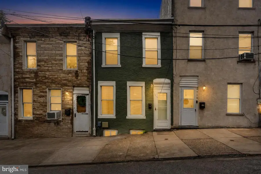 4716 Mansion St, Philadelphia, PA 19127 - #2
