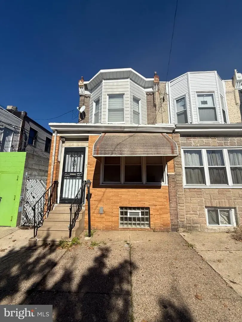 5243 Arch St, Philadelphia, PA 19139 - #1