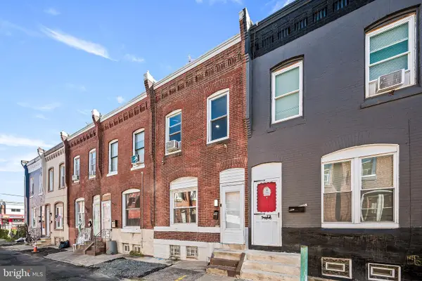 3463 Joyce St, PHILADELPHIA, PA 19134