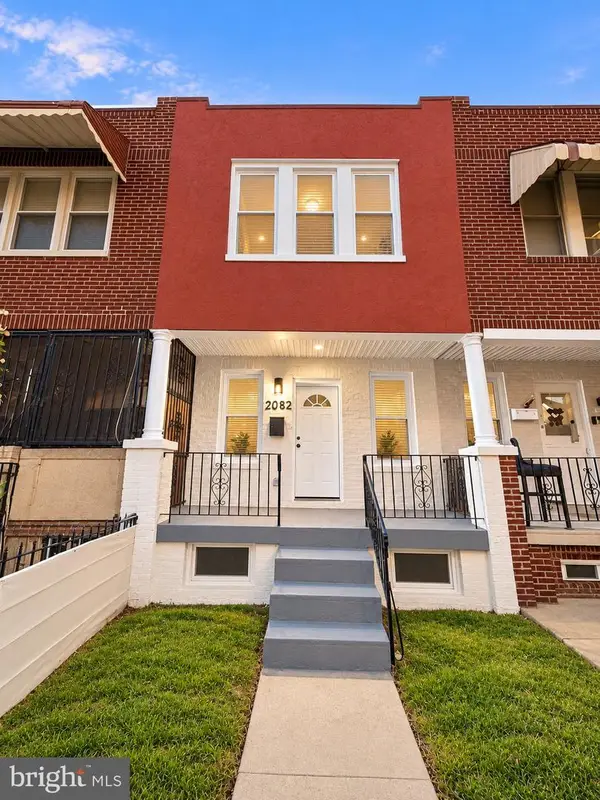 2052 Margaret St, PHILADELPHIA, PA 19124