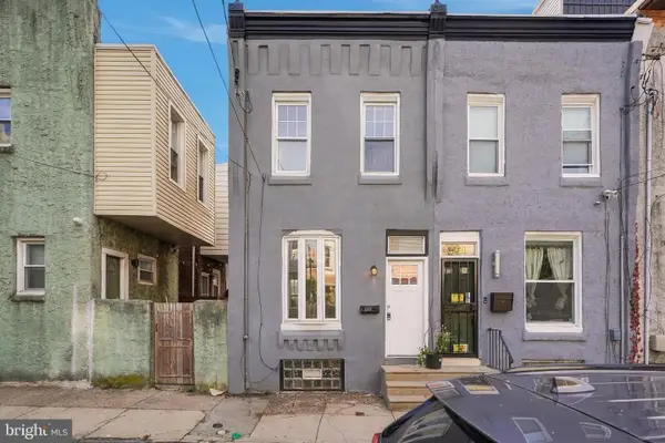 2322 E Oakdale St, PHILADELPHIA, PA 19125