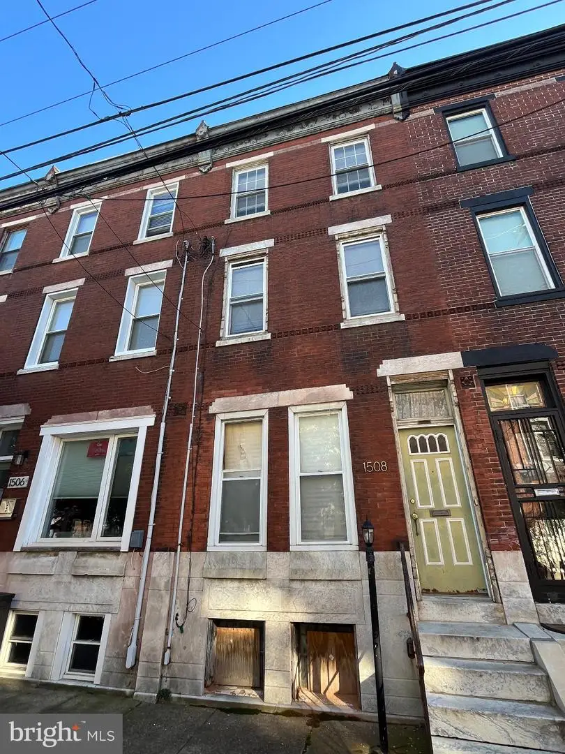 1508 Dickinson St, Philadelphia, PA 19146 - #2