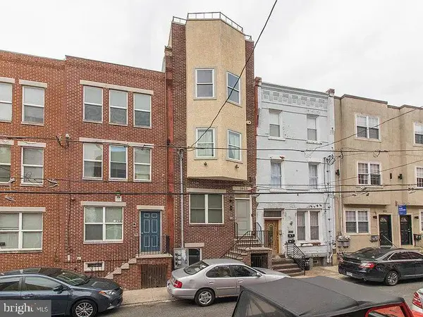1933 N Gratz St, PHILADELPHIA, PA 19121