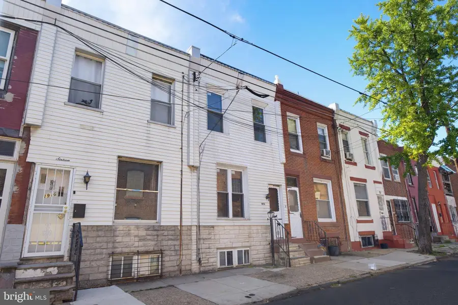 1914 E Hazzard St, Philadelphia, PA 19125 - #2