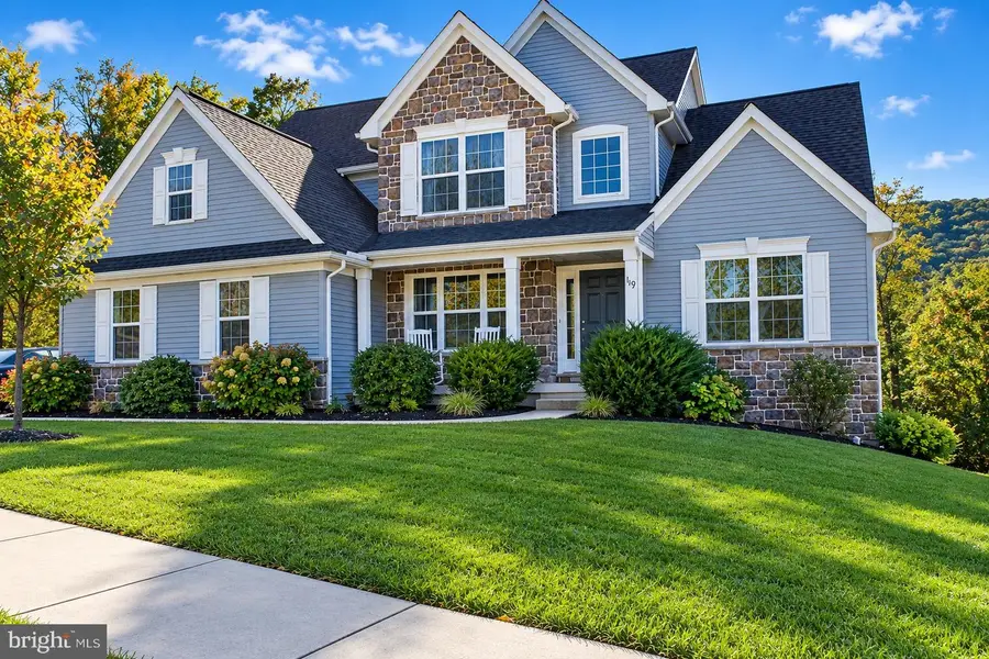 119 Stone Arch Dr, Marysville, PA 17053 - #3