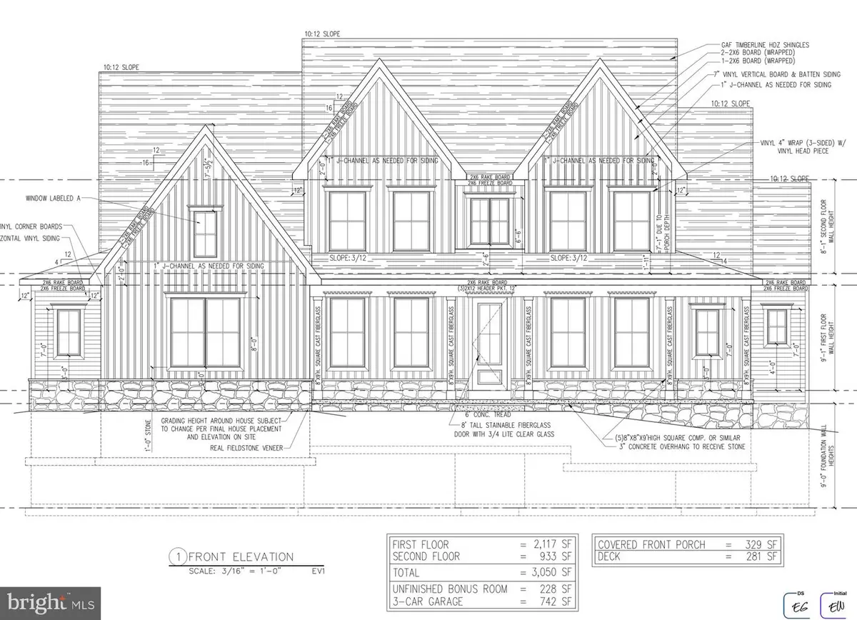 1 Harambe Overlook, Shrewsbury, PA 17361 - Image #1