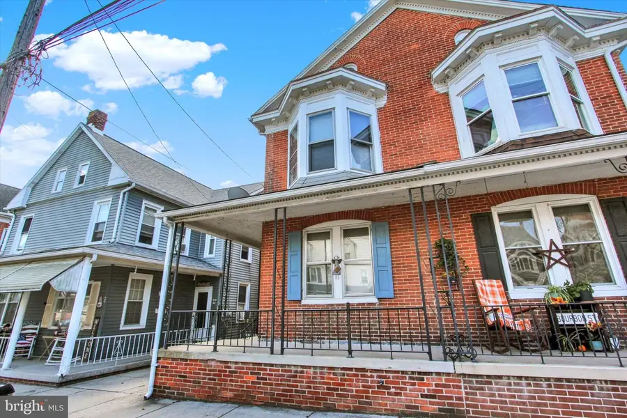 46 N Water St, Spring Grove, PA 17362 - #3
