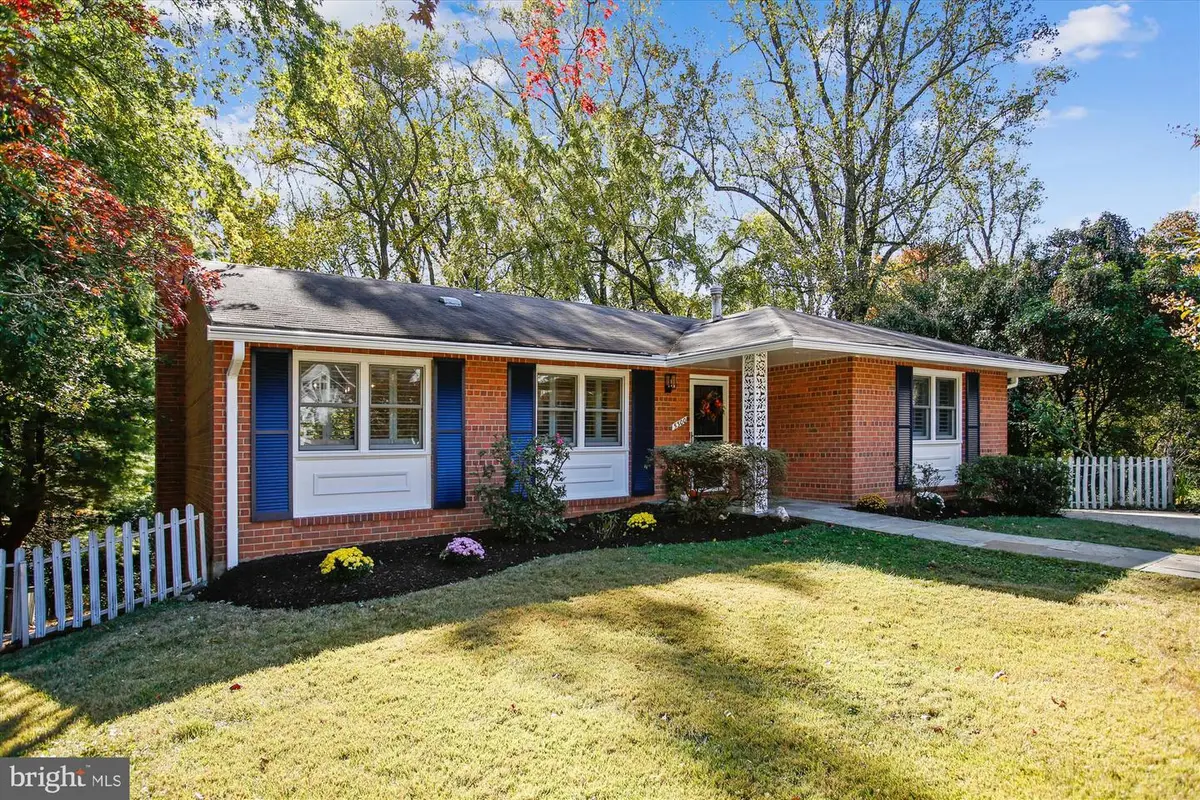 5300 1st Pl N, Arlington, VA 22203 - Image #1