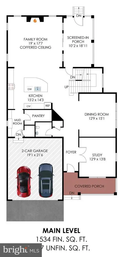 6243 22nd Rd N, Arlington, VA 22205 - Image #3