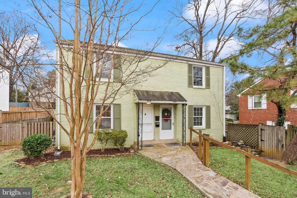 5818 Washington Blvd, Arlington, VA 22205 - Image #1