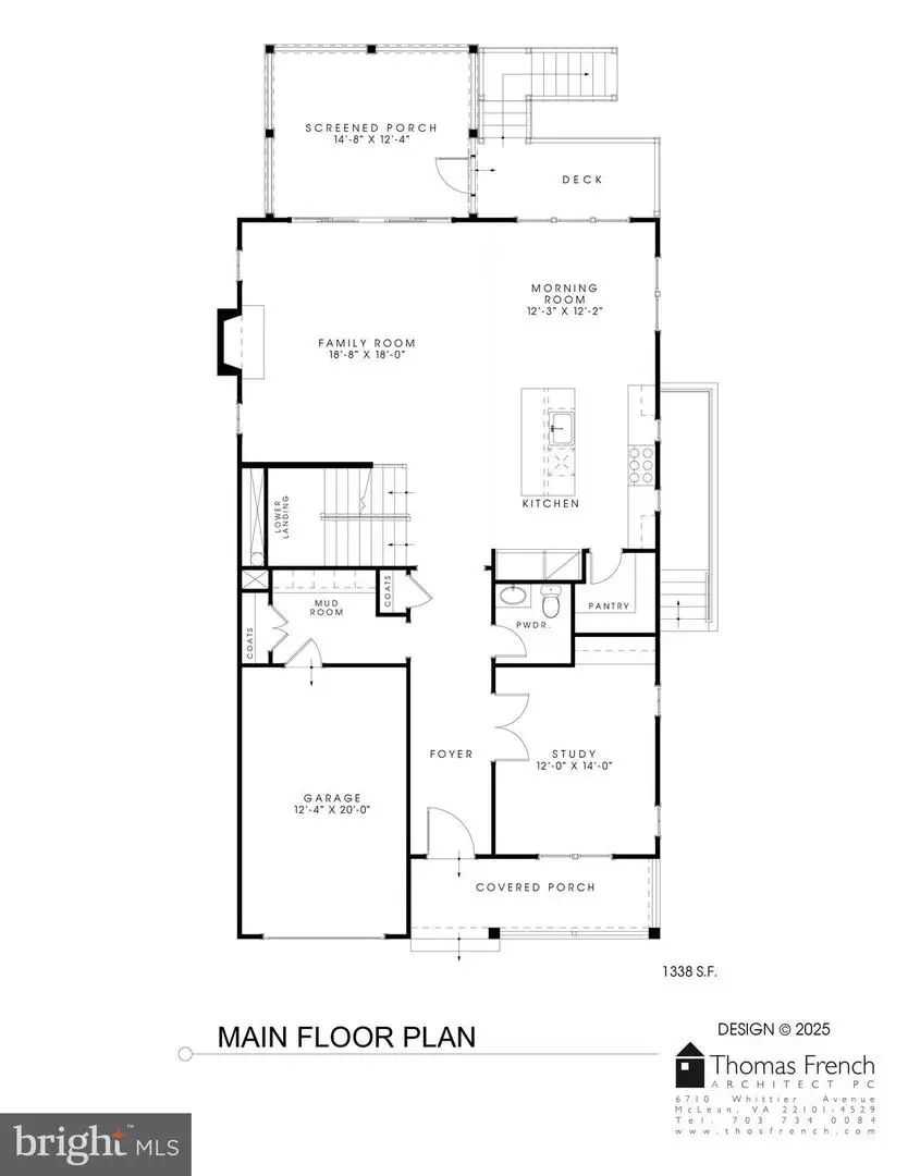 501 N Jefferson St, Arlington, VA 22205 - Image #3