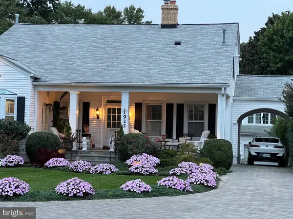 1922 S Arlington Rd, ARLINGTON, VA 22202