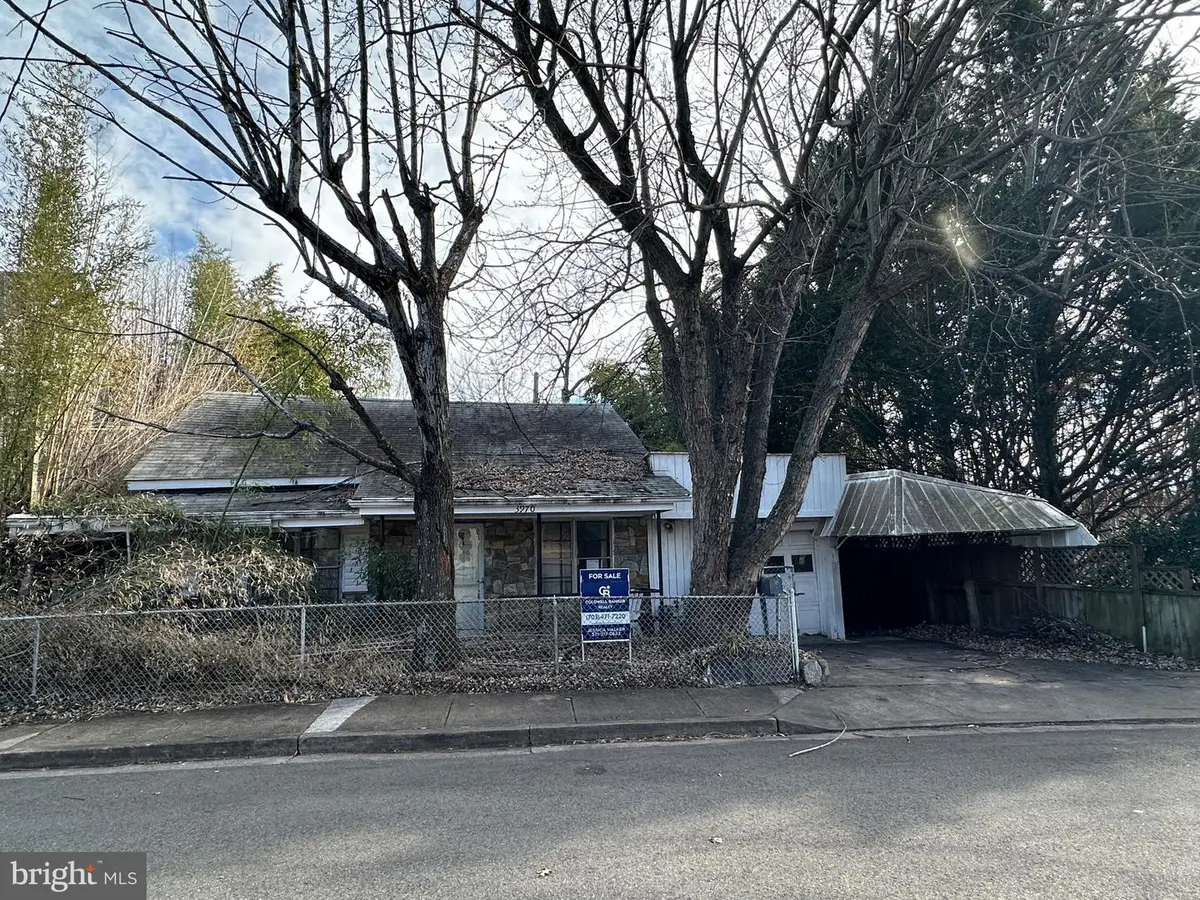 3970 26th St N, Arlington, VA 22207 - Image #1