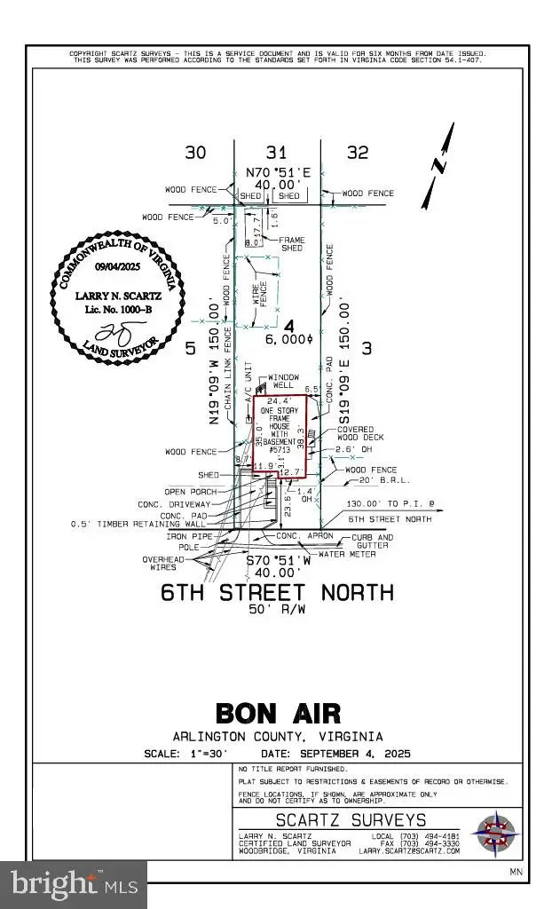 5713 6th St N, Arlington, VA 22205 - #2