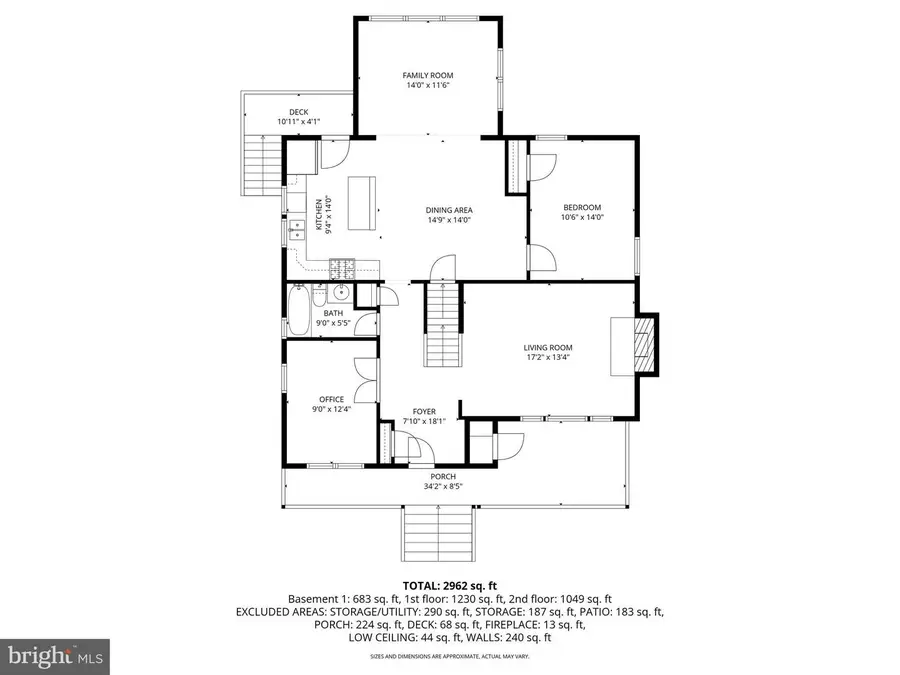1301 N Quintana St, Arlington, VA 22205 - #2