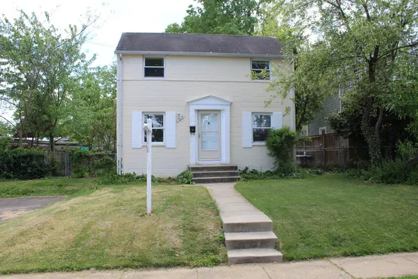 1017 S Edison St S, ARLINGTON, VA 22204