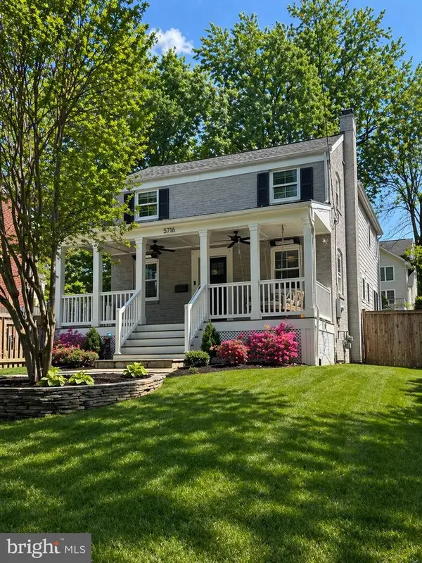 5716 8th Rd N, ARLINGTON, VA 22205