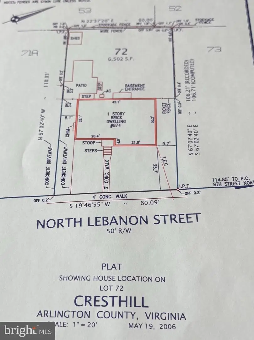 874 N Lebanon St, Arlington, VA 22205 - #2