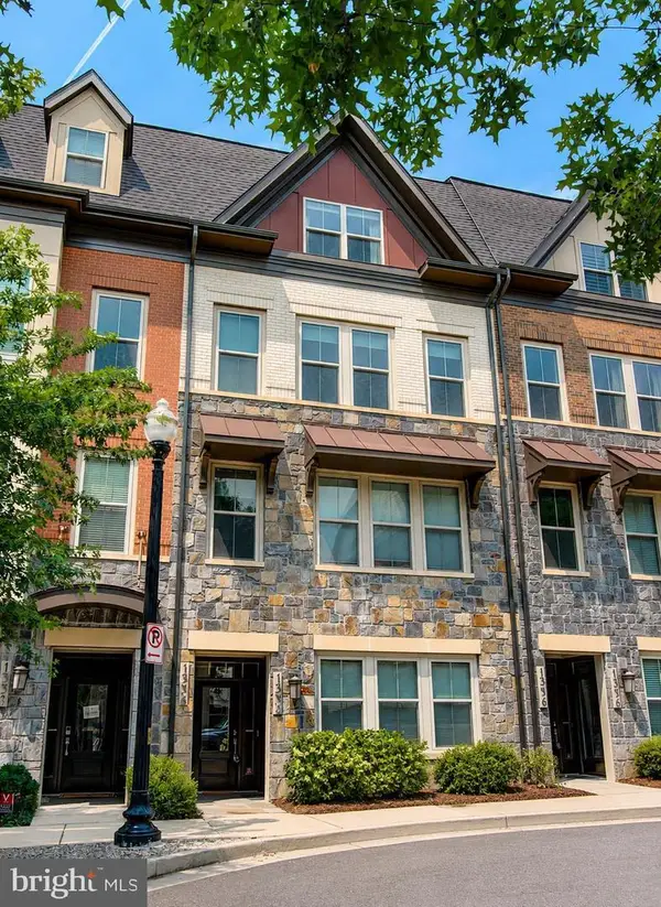 1336 S Quinn St, ARLINGTON, VA 22204