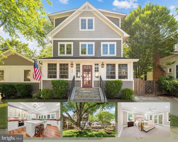 132 S Garfield St, ARLINGTON, VA 22204