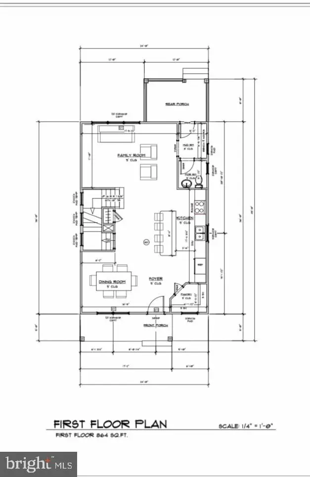1737 N Culpeper St, Arlington, VA 22207 - #3